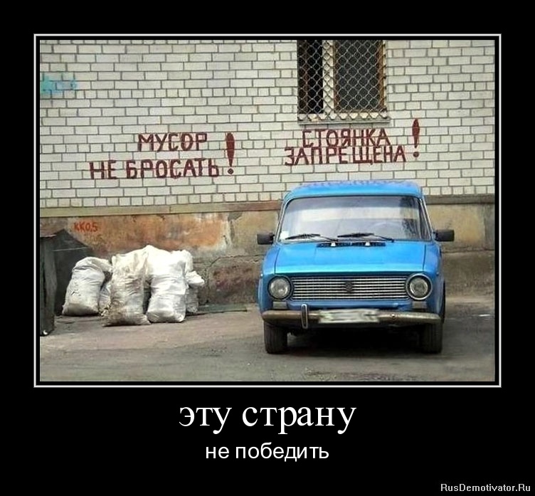 1313667951-yetu-stranu.jpg