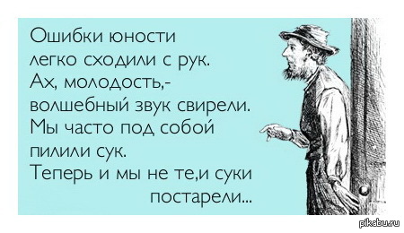 1380532874_876393921.jpg