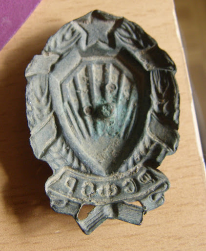 PB161909.JPG