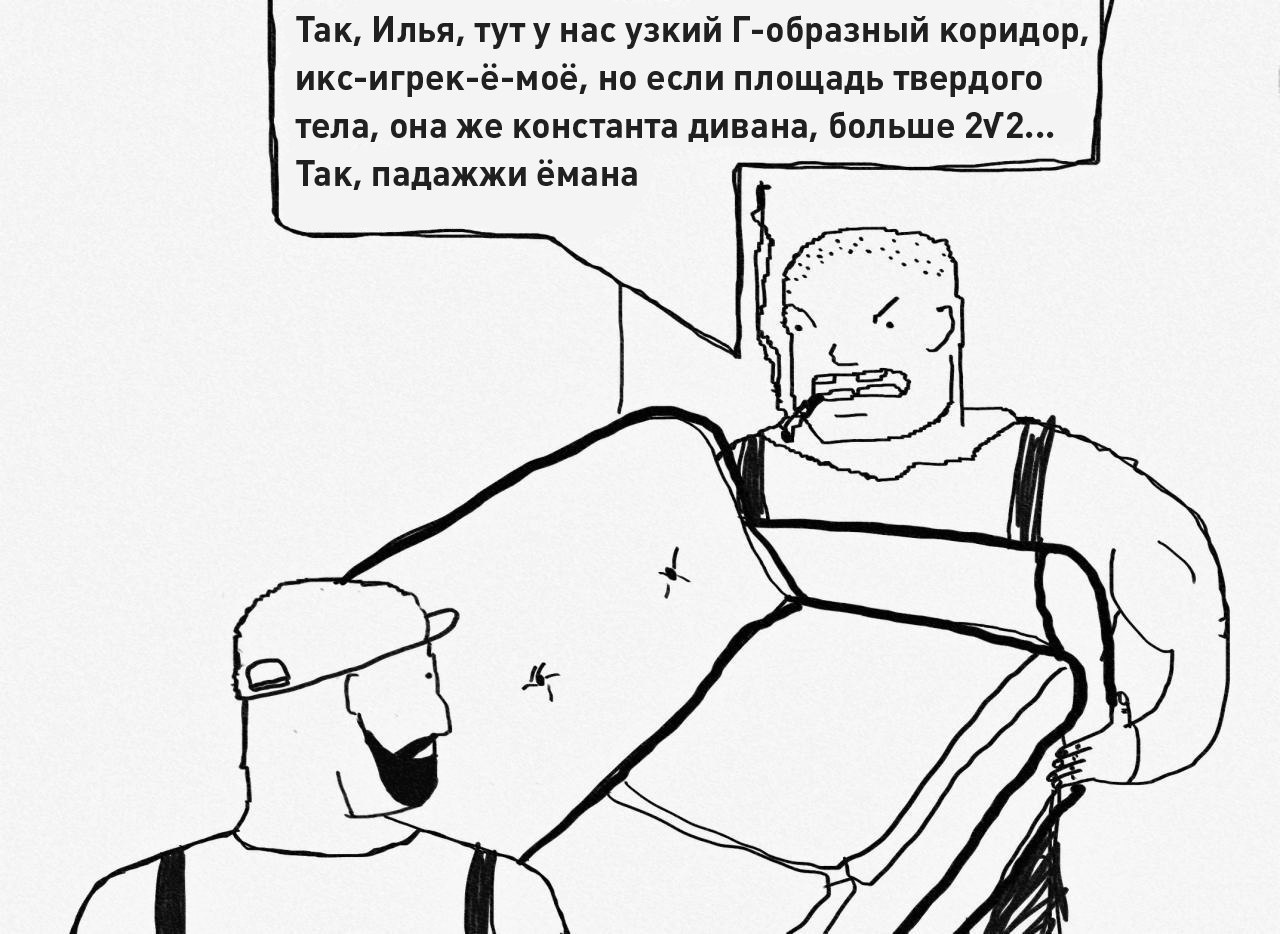 zYzkIZ3LgcM.jpg