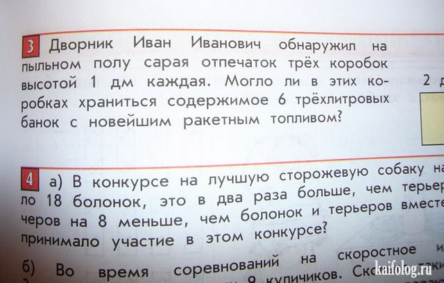 1346242077_026.jpg