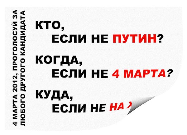 x_0fb0cb7a.jpg