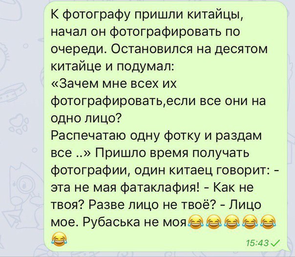 UoDTGYXjWt4.jpg