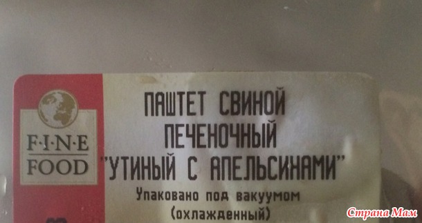 16948025_95273nothumb650.jpg