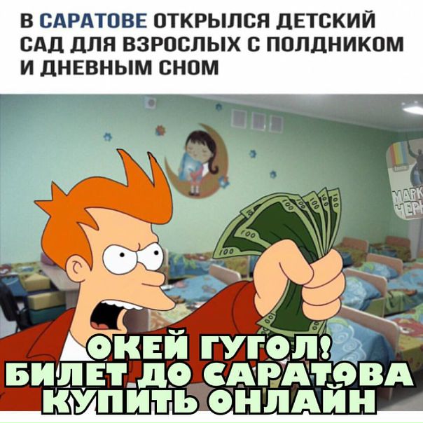 h2JAlQGLUhM.jpg