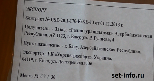1418598573_7d6f7fe45dbafad2560d94080e310c7c.png