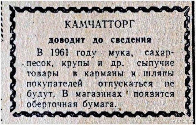 15969641.jpg