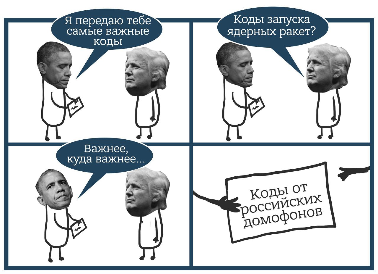 FOantU4ajXk.jpg