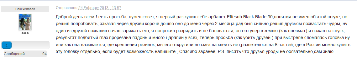 18663609.png