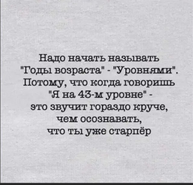 16233141.jpg