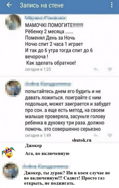 1571209037.jpg