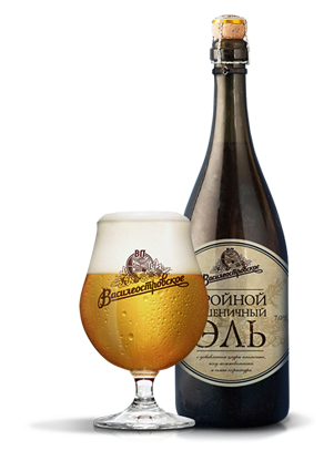 pivo3.png
