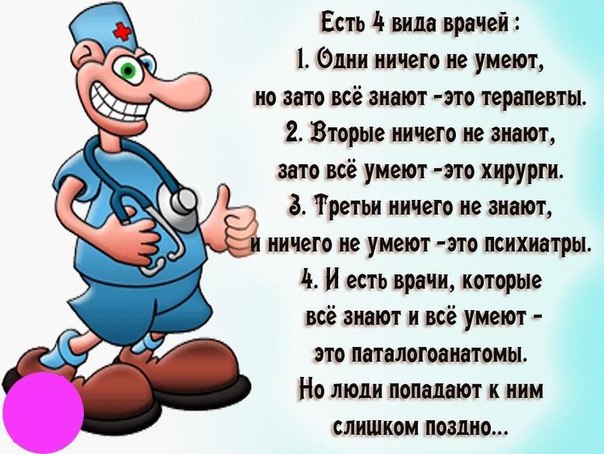 DA3-W_iUWh4.jpg