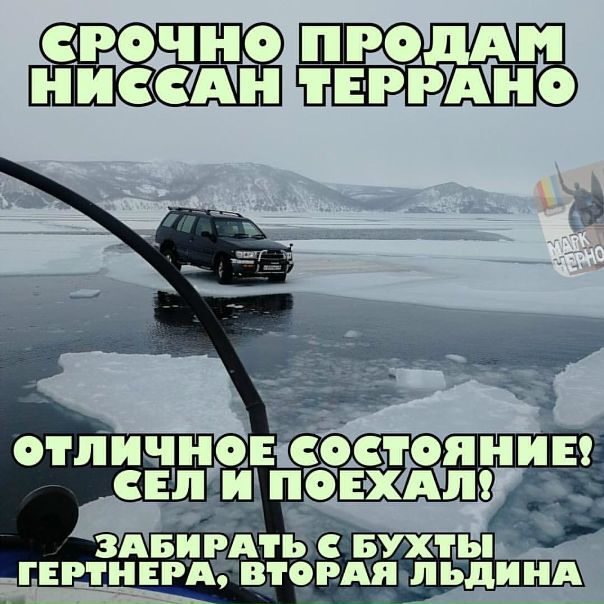 p2sR8QTe5fE.jpg