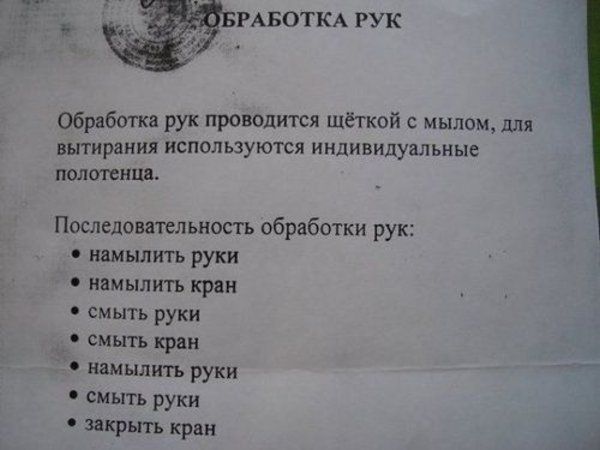 podborka_15.jpg