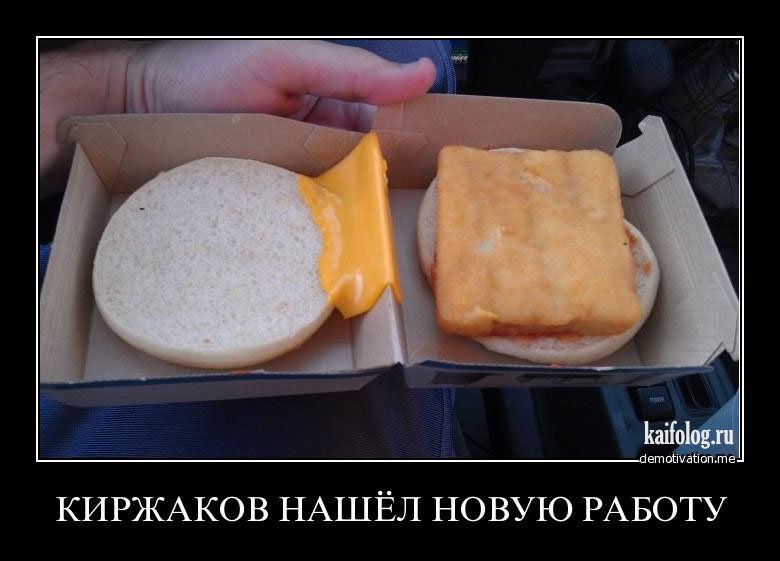 1344917833_014.jpg