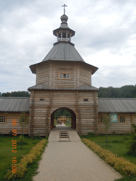 i-5742.jpg