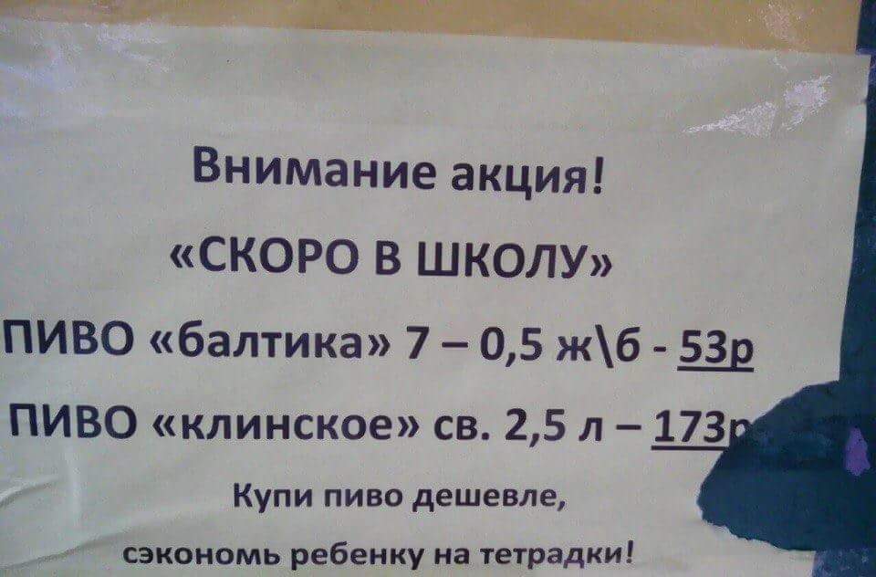 0FdyBNoJsNs.jpg
