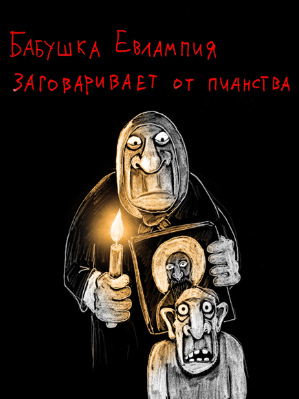 3835278_d72c026.jpg
