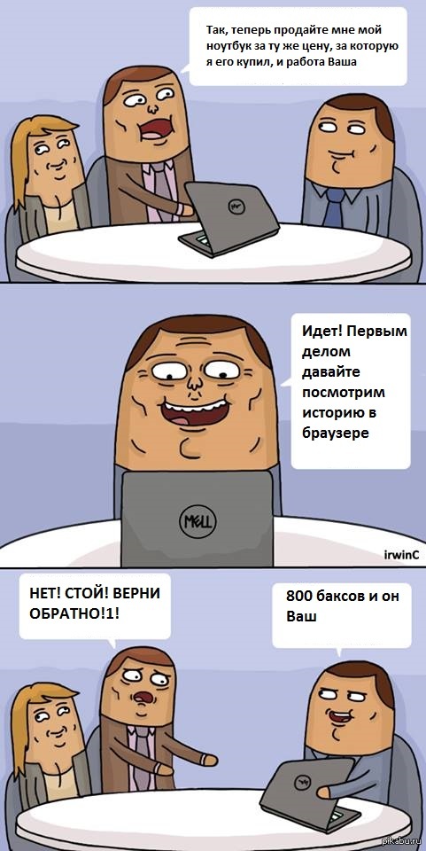 1432137656_1502909463.jpg