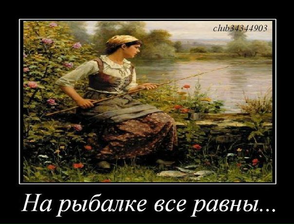 x_8a64e716.jpg