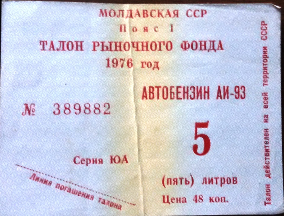 f9c479cs-960.jpg