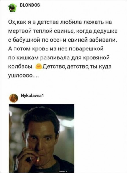 1556981664.jpg