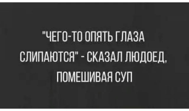 16253359.jpg