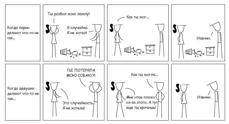 A6Ssyh0CMAAfyxc.jpg:large