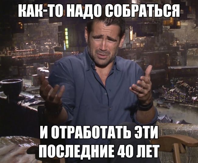 1489552243_5.jpg