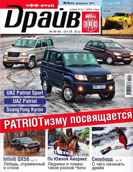 f9062d98836493794427491ae49410ab.jpg