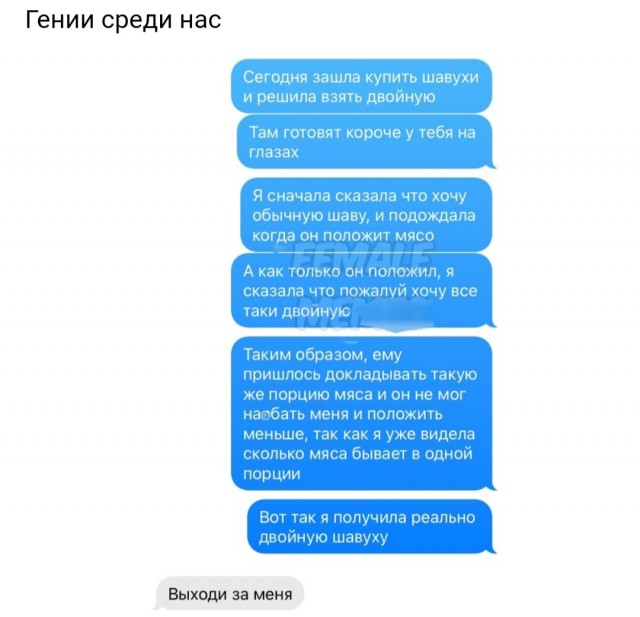15688470.jpg