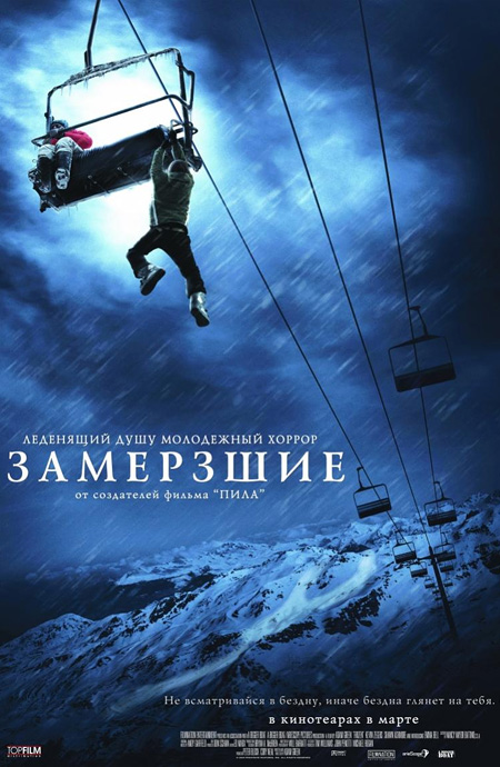 poster2.jpg