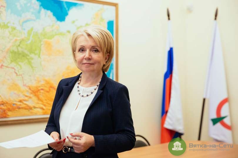 vkirove.ru