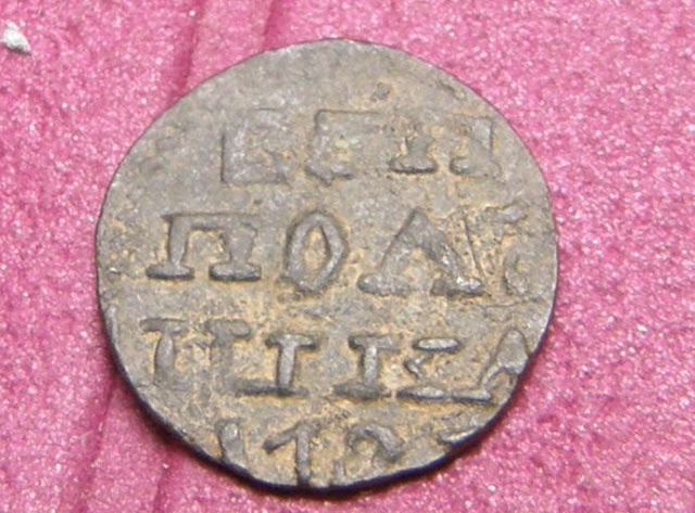 PB161872.JPG