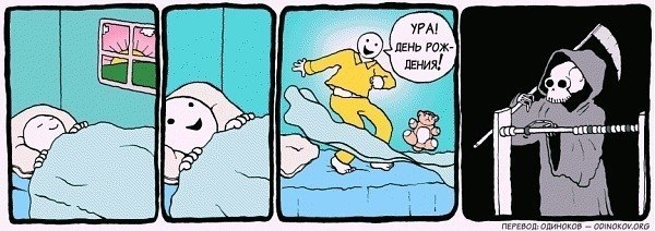 ieD1ht8ByyQ.jpg