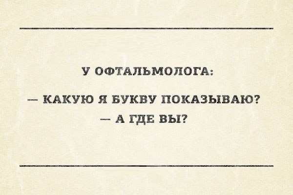 h-1171.jpg