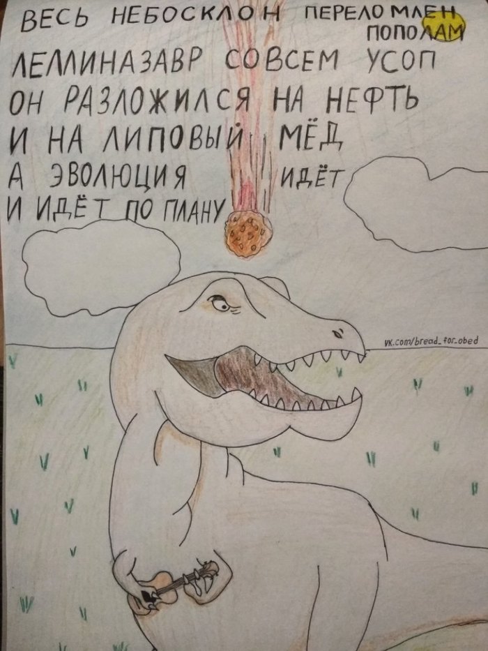 GAQGmYWX7Rc.jpg