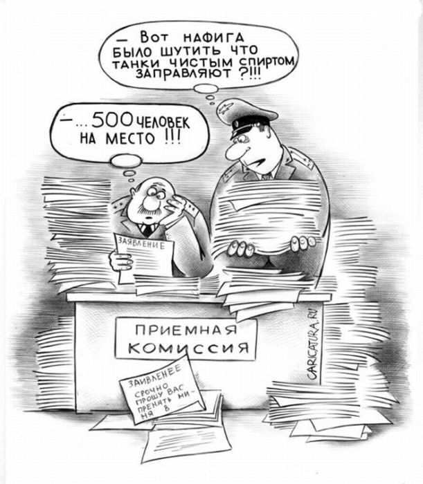 comix_30.jpg
