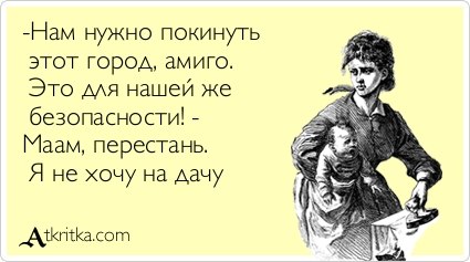 F09hZq7ENV8.jpg
