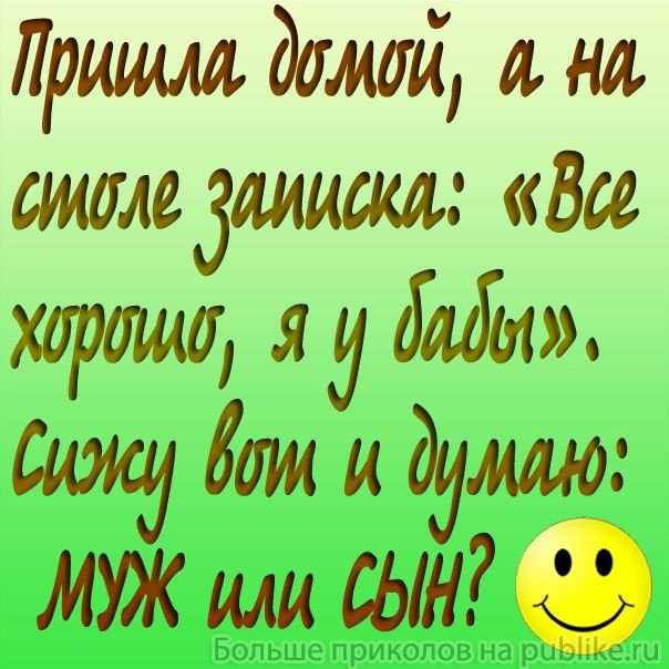 x_41afe6e8.jpg