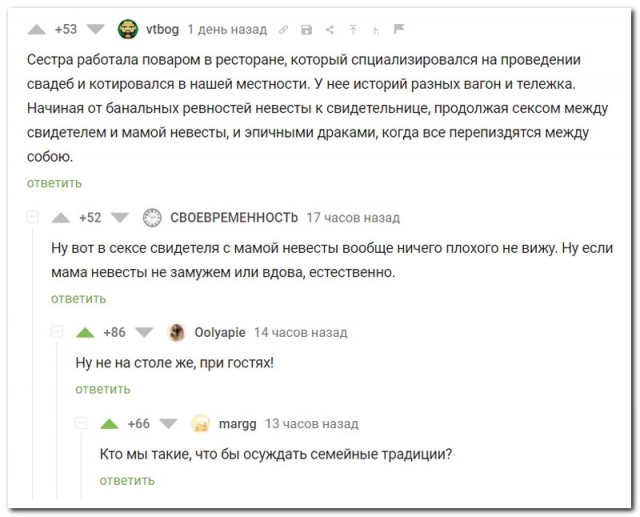 16474827.jpg