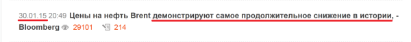 45039_600.png