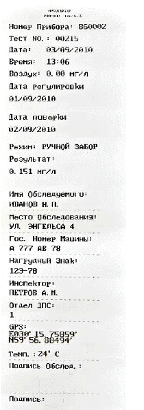 touch-k-4.gif