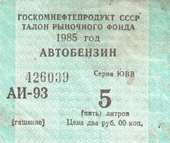 bf792b.jpg
