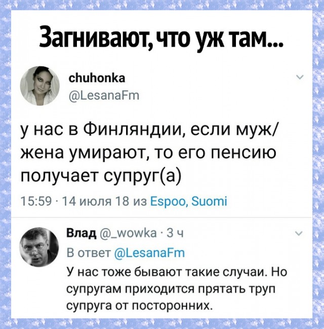 15596460.jpg