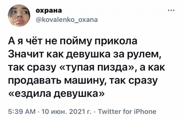 15634603.jpg