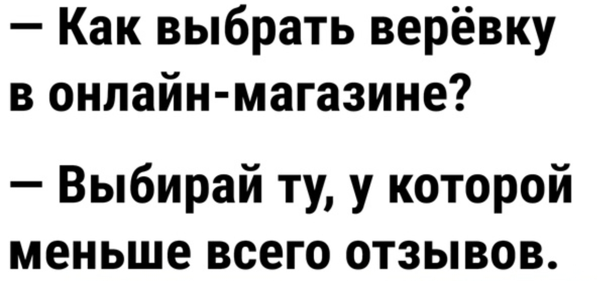 17679853.jpg