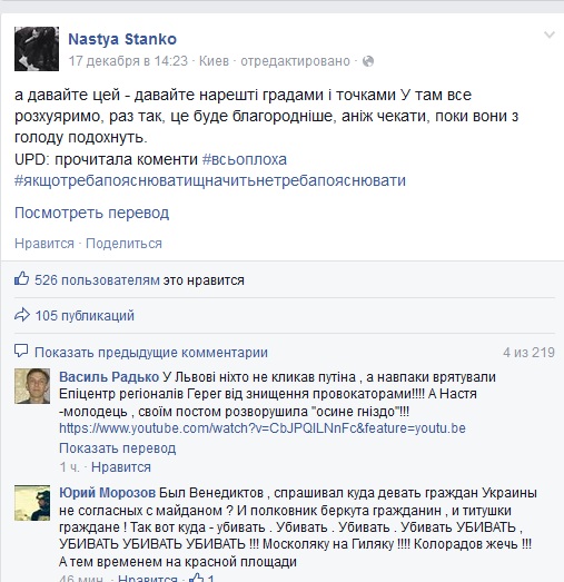 Stanko.jpg