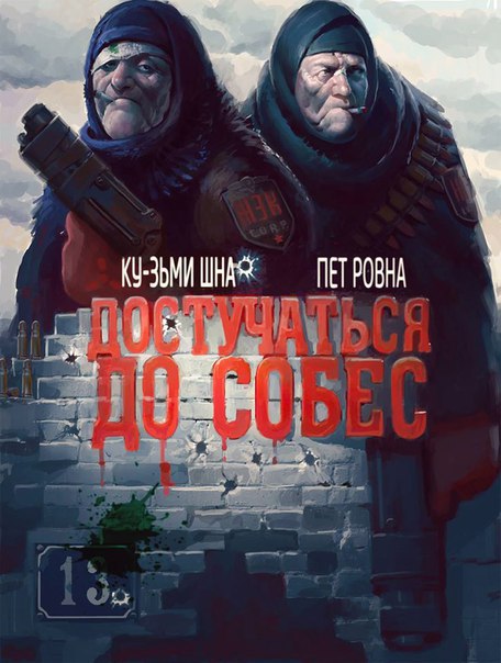 VdyoSBQ3U_k.jpg